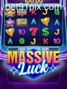 MassiveLuck